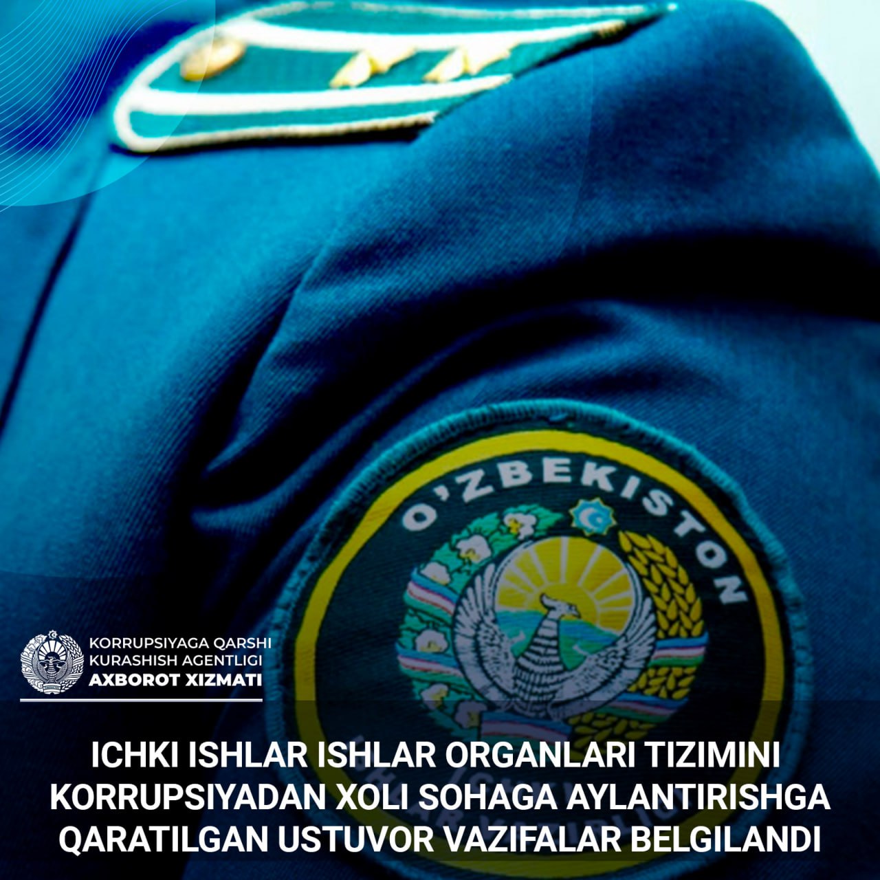 Priority Tasks Identified to Transform the Internal Affairs System into a Sphere Free from Corruption