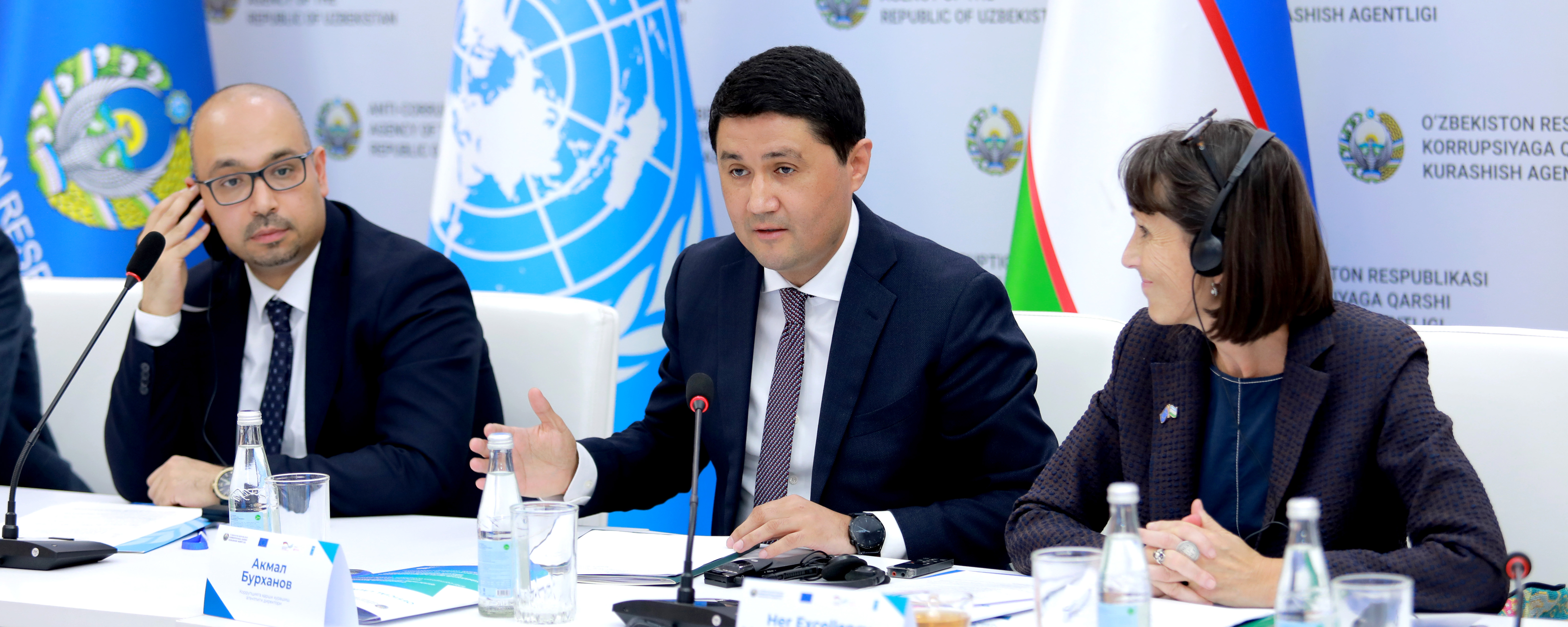 Будет реализован проект «Совершенствование управления в Узбекистане»